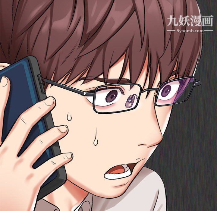 想做你的助手第5话