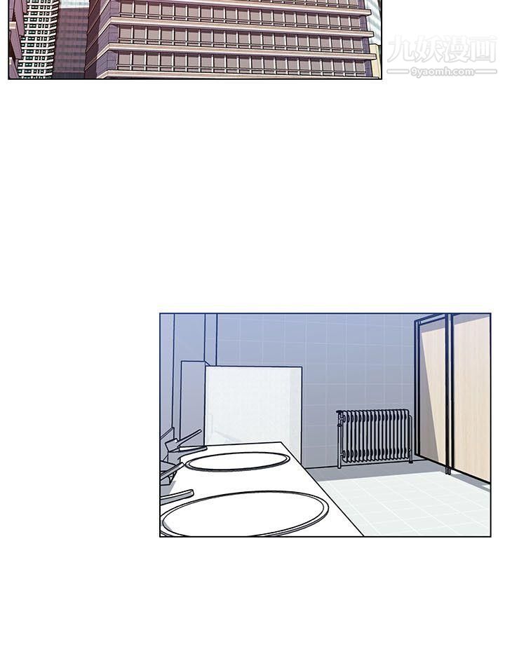 打开她的苞第2话-和丰满的她相遇