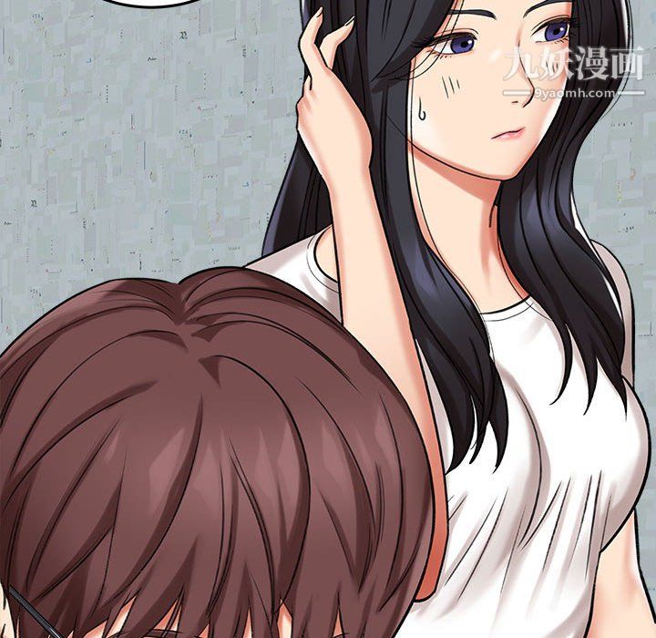 想做你的助手第5話