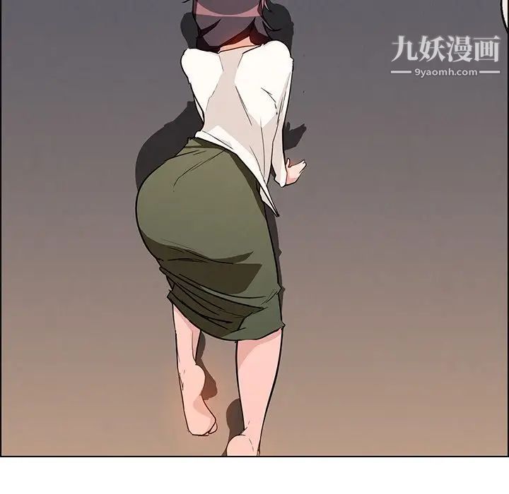 雨声的诱惑第12话