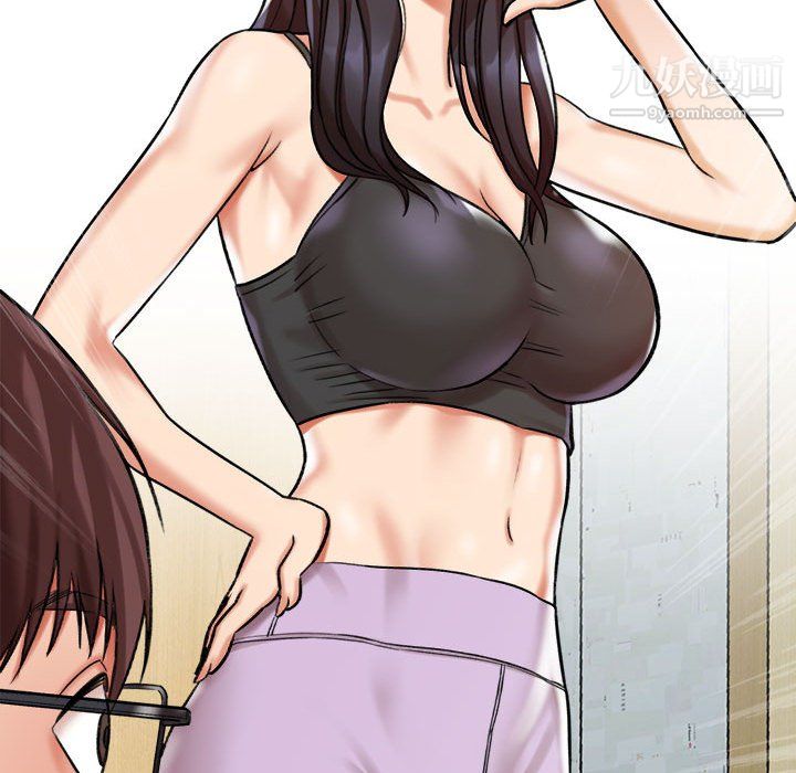 想做你的助手第5话