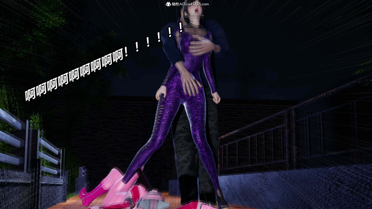 [3D]逆转第三季第35话