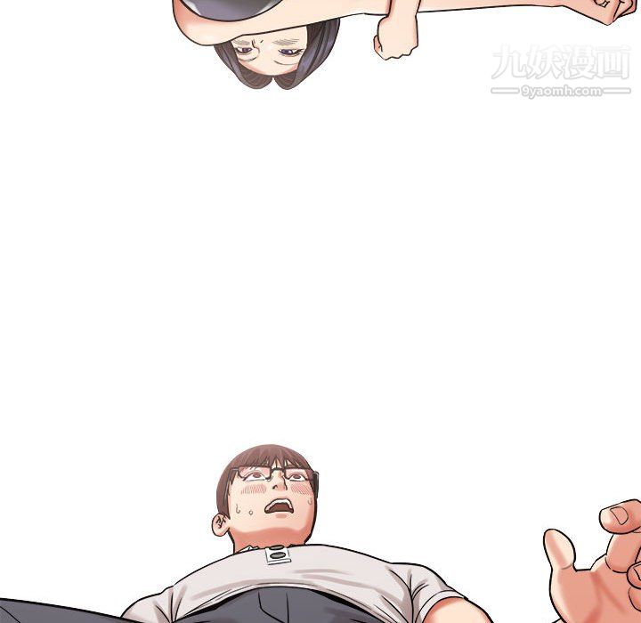 想做你的助手第5话