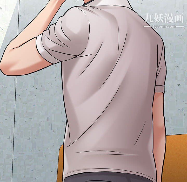 想做你的助手第6话