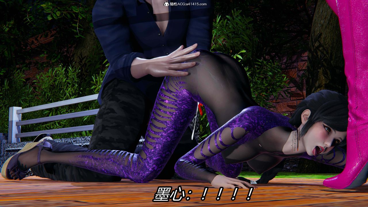 [3D]逆轉第三季第35話