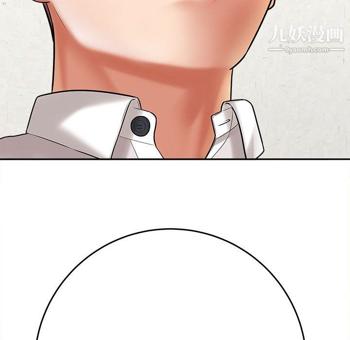 想做你的助手第6话