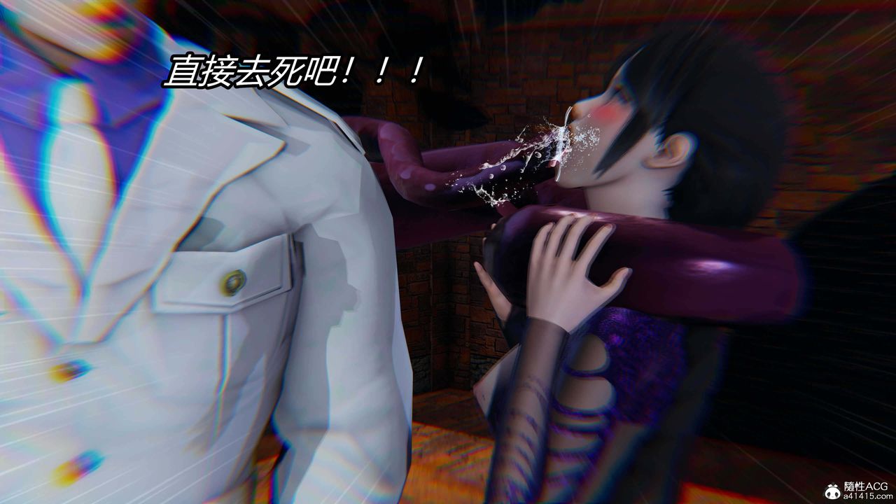 [3D]逆转第三季第35话