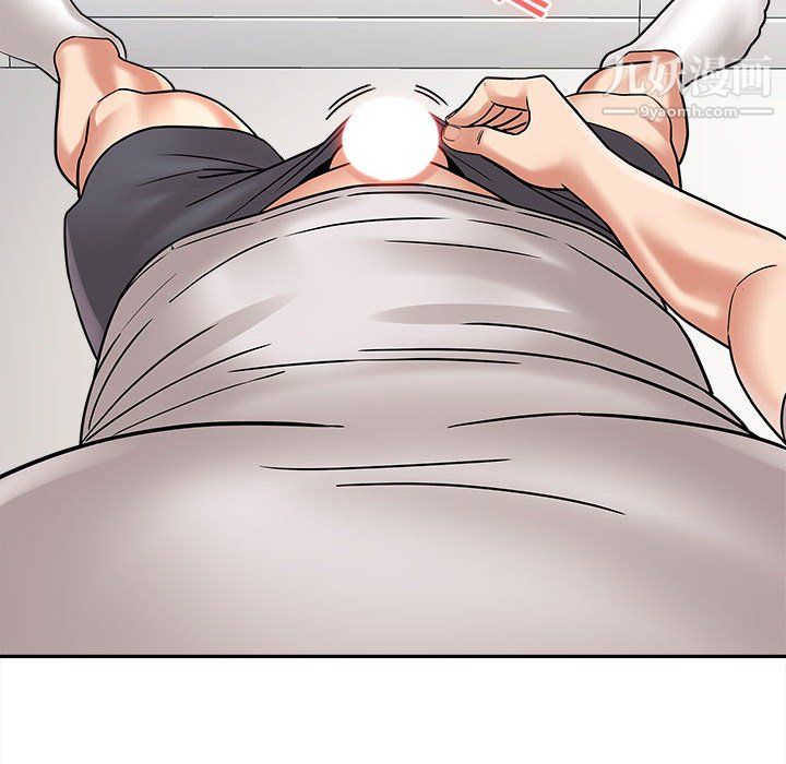 想做你的助手第6话