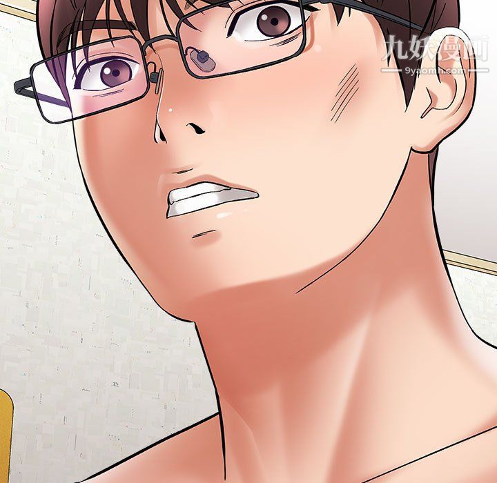 想做你的助手第6話