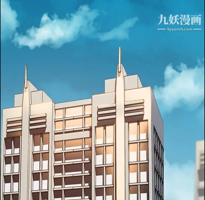 雨聲的誘惑第14話