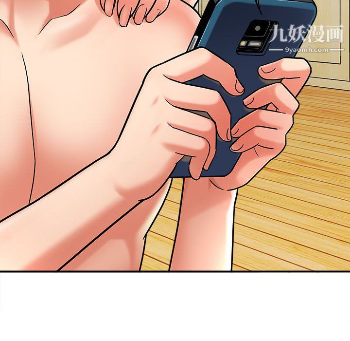 想做你的助手第6话