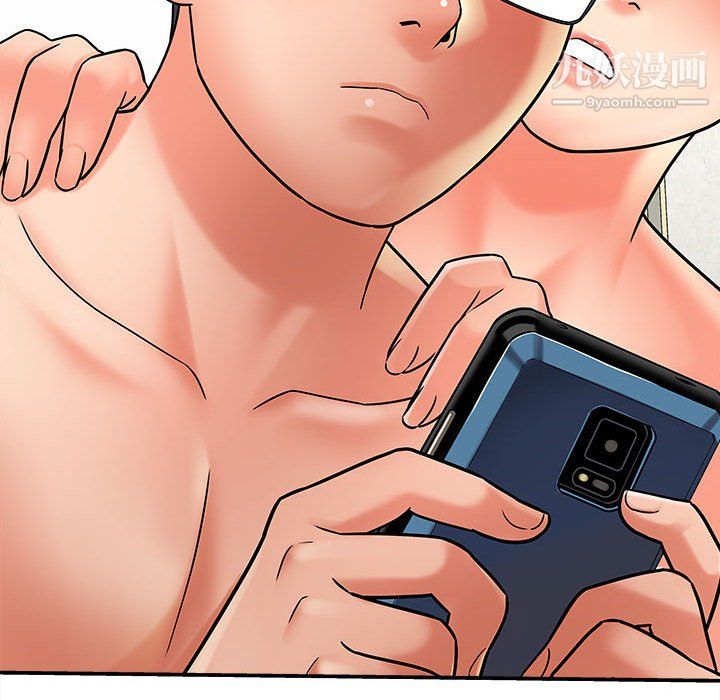 想做你的助手第6话