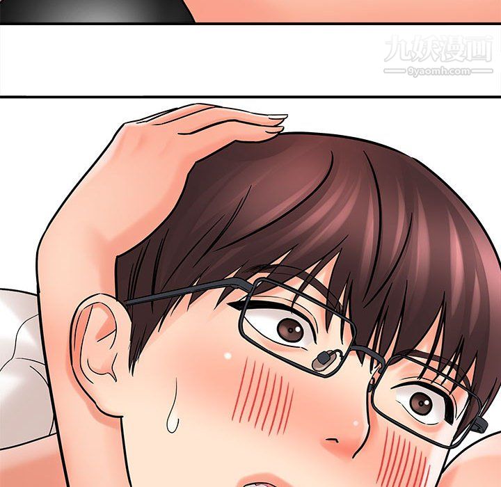 想做你的助手第6话