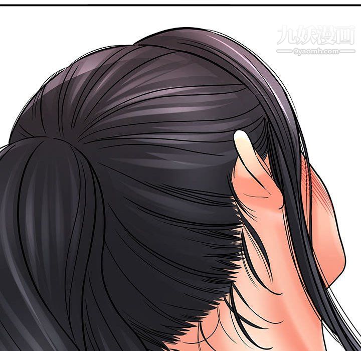 想做你的助手第6话