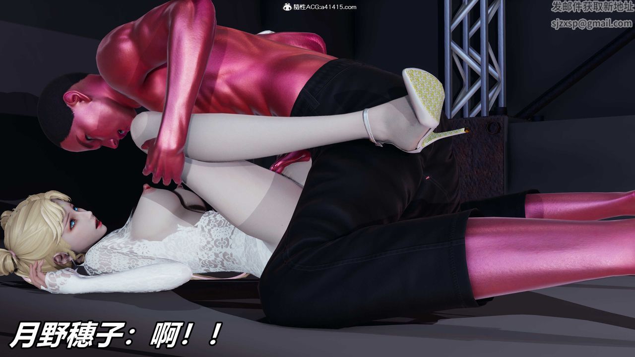 [3D]逆转第三季第36话