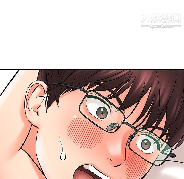 想做你的助手第7话