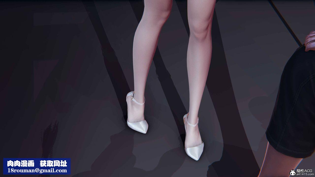 [3D]逆轉第三季第36話