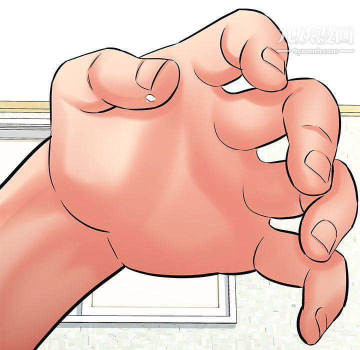 想做你的助手第7話