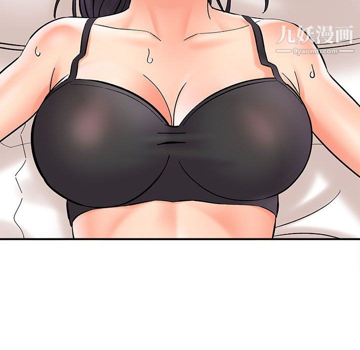 想做你的助手第7話