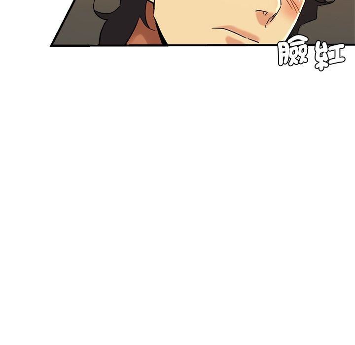 瑜珈初體驗第30話