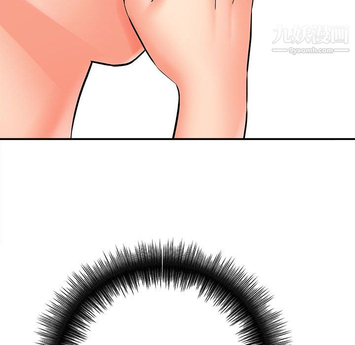 想做你的助手第7话