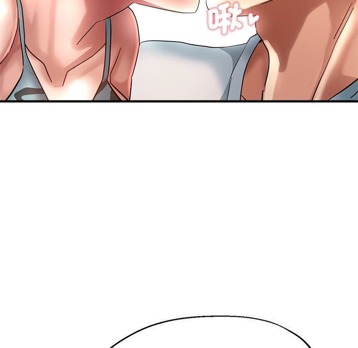 瑜珈初体验第30话