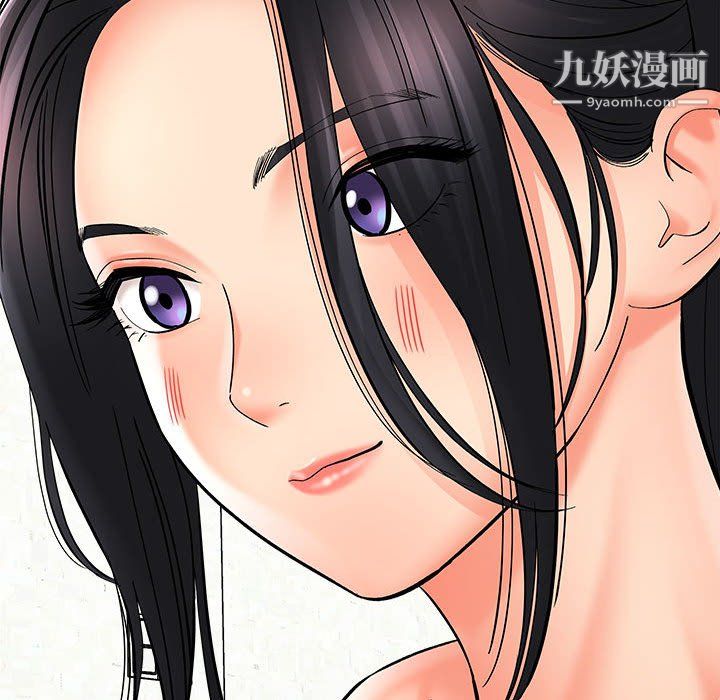 想做你的助手第8话