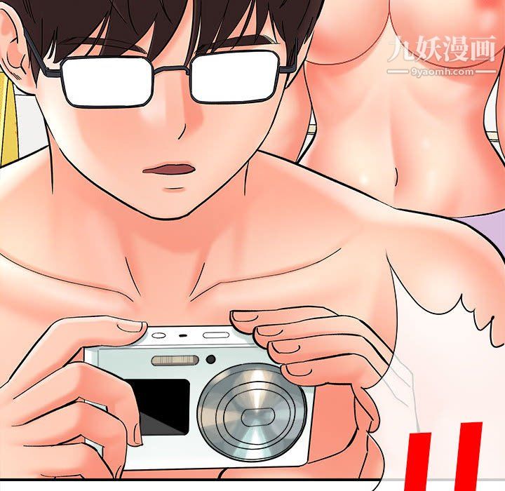 想做你的助手第8話