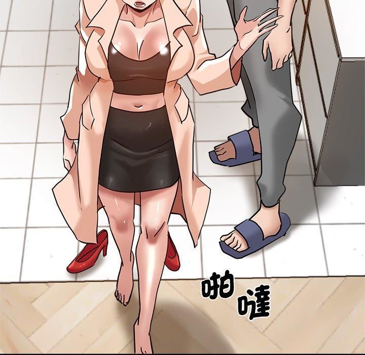 瑜珈初体验第30话