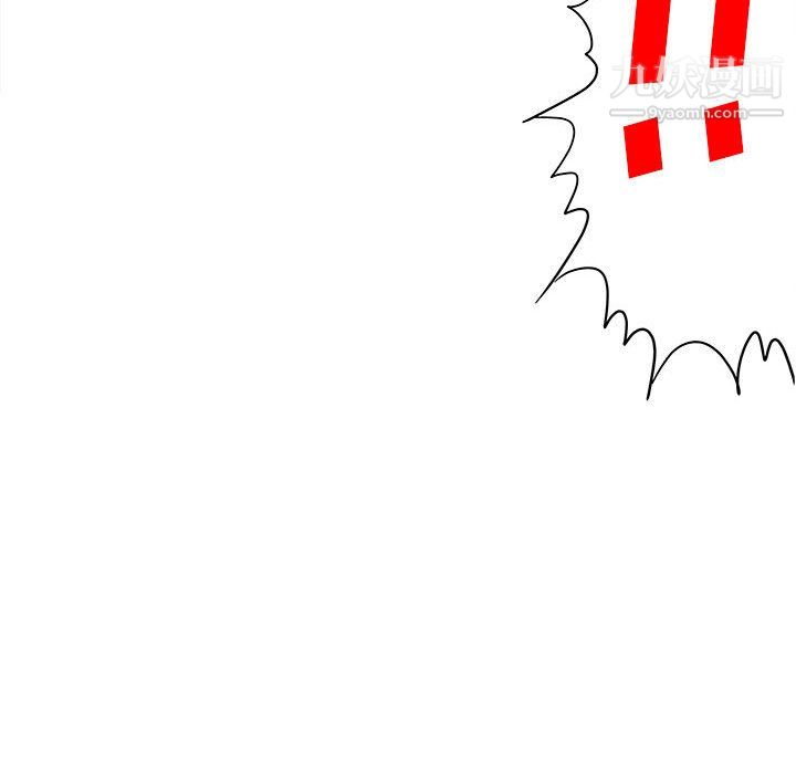 想做你的助手第8話