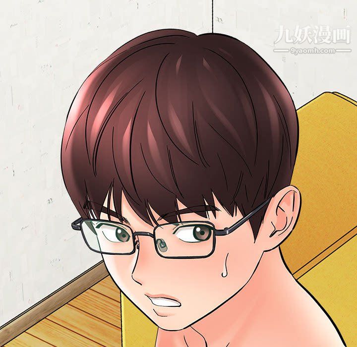 想做你的助手第8话