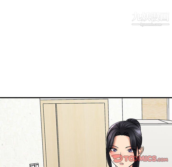 想做你的助手第8話