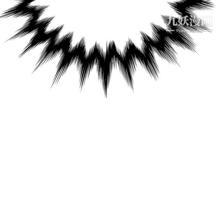 想做你的助手第8話