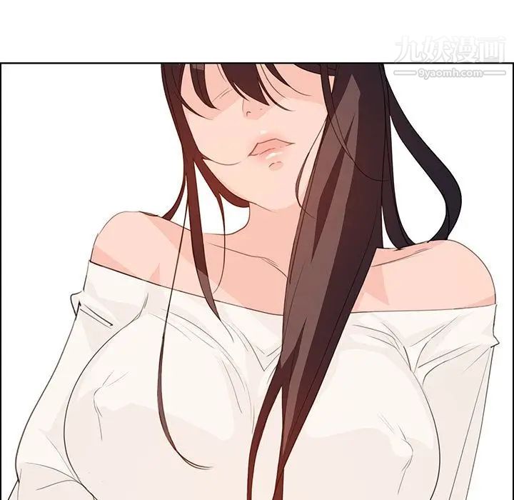 雨声的诱惑第16话