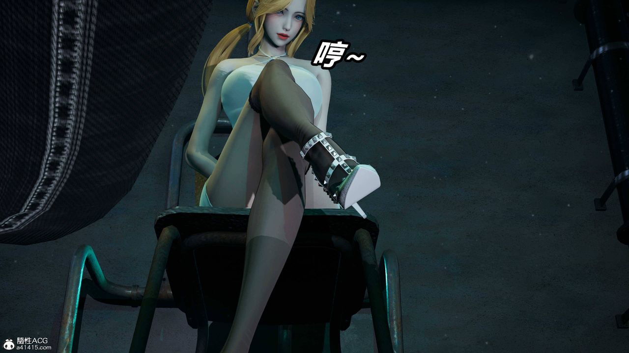 [3D]逆转第三季第38话