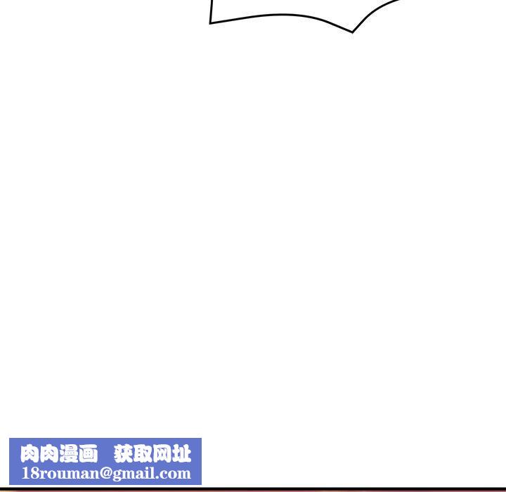 瑜珈初体验第32话