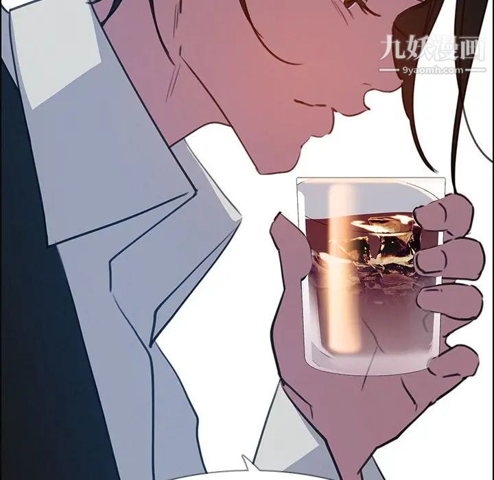 雨聲的誘惑第16話