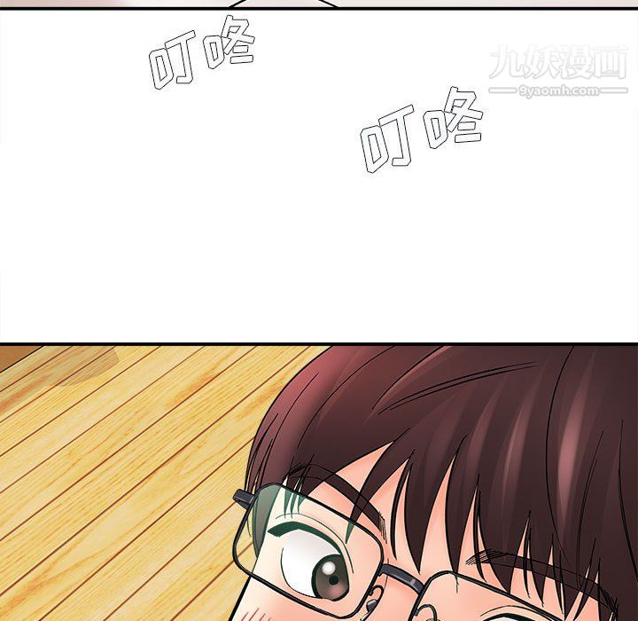 想做你的助手第9话