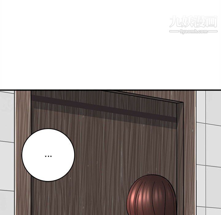 想做你的助手第9话