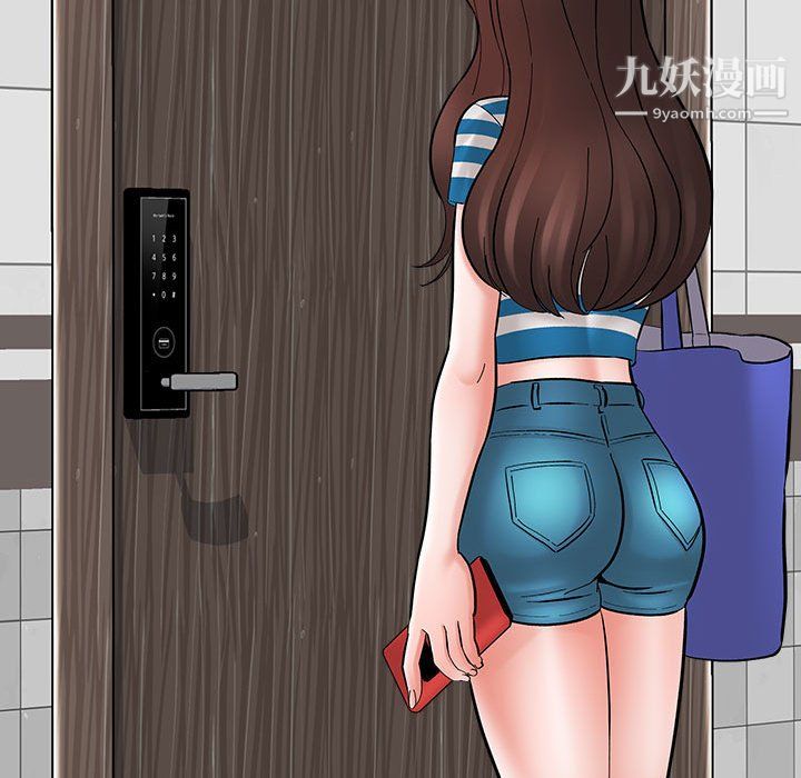 想做你的助手第9話