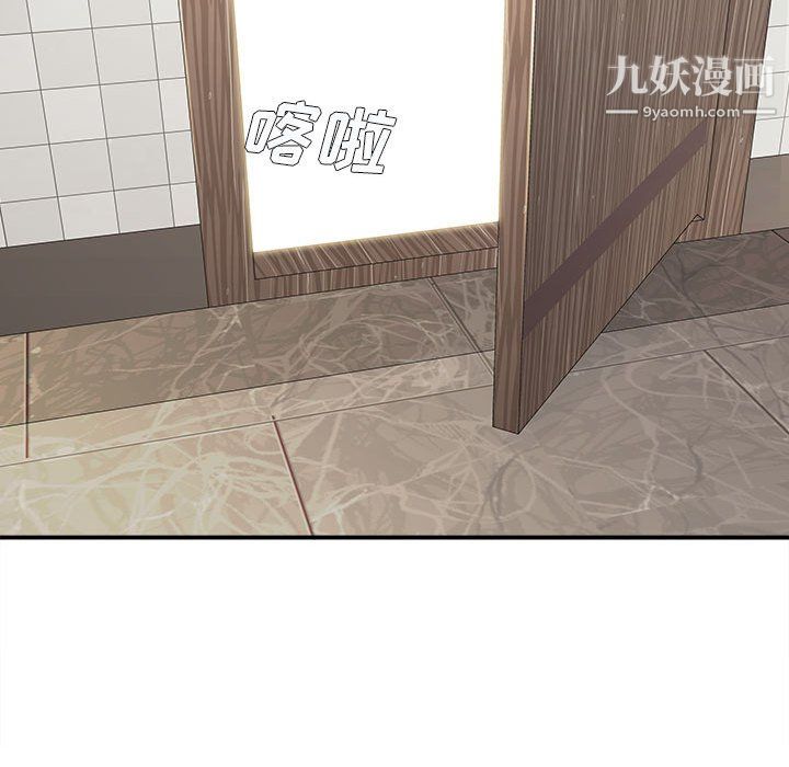 想做你的助手第9话