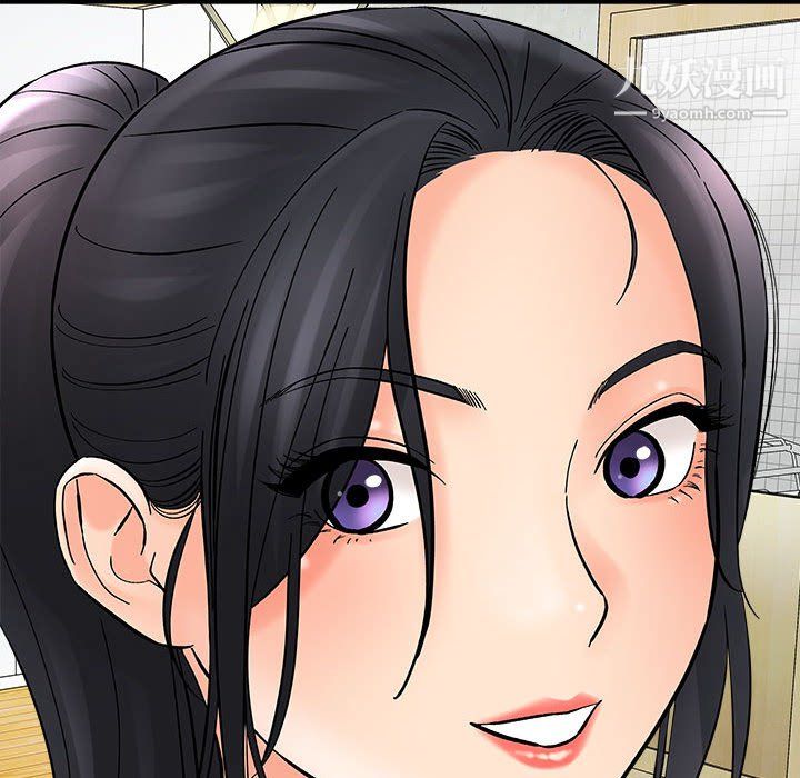 想做你的助手第9话