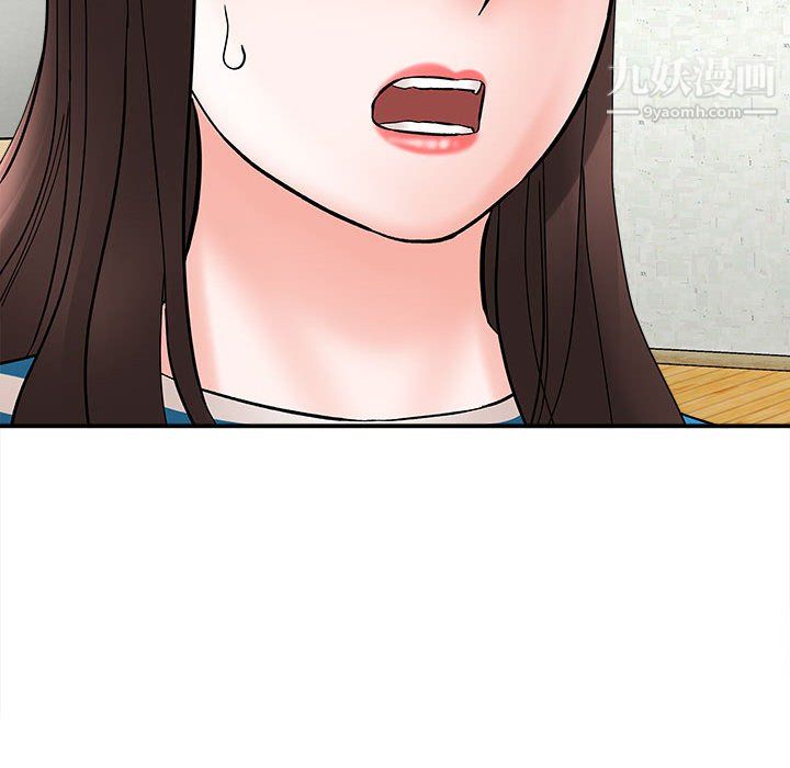 想做你的助手第9话