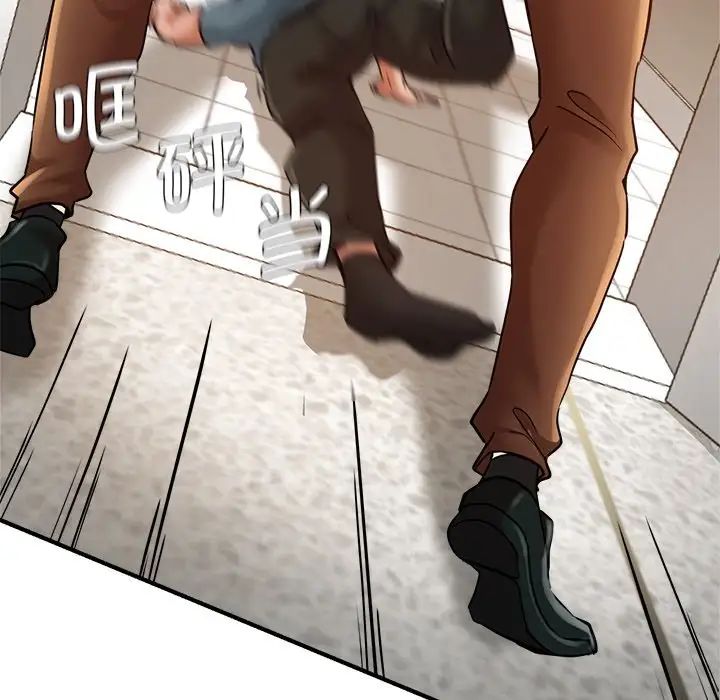 瑜珈初体验第33话