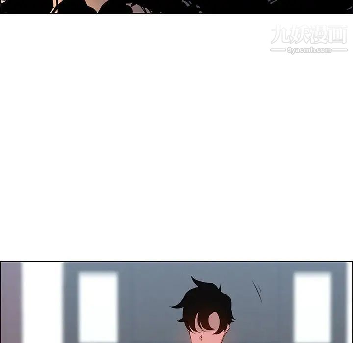 雨声的诱惑第17话