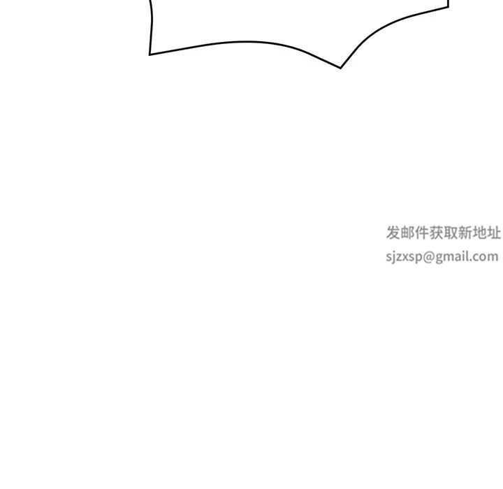 瑜珈初體驗第33話