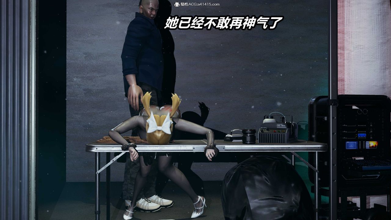 [3D]逆转第三季第39话