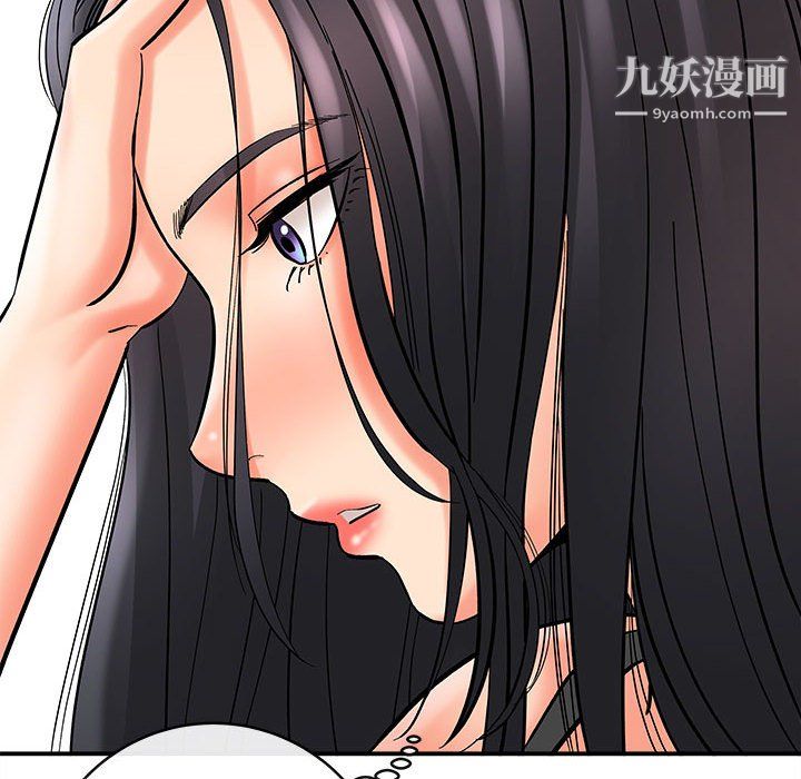 想做你的助手第9话