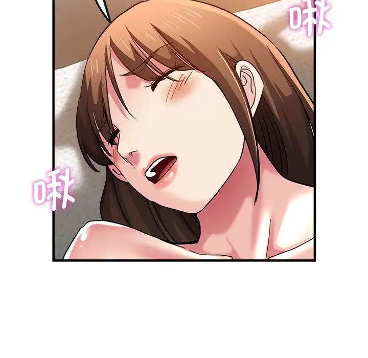 瑜珈初體驗第33話