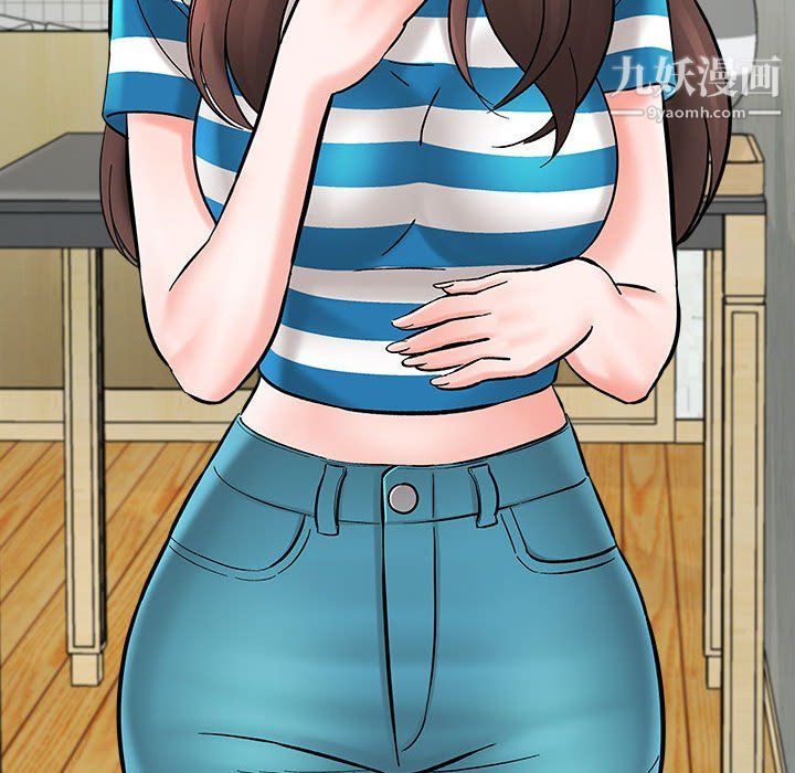 想做你的助手第9话